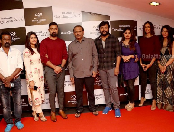 Thiruttuppayale2 Premiere Show at Ags Cinemas