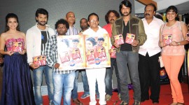 Tirupathi Express Audio Launch