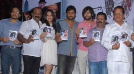 U The End A Audio Launch