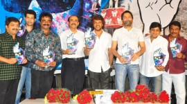 Upendra Super Movie Audio Launch