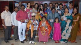 Vasundhara Audio Launch