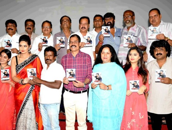 Veera Ranachandi Audio Launch