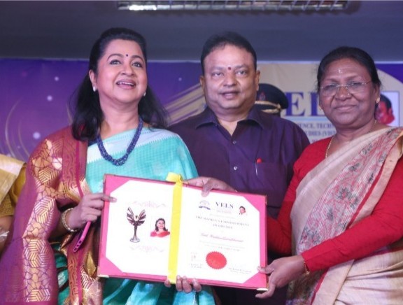 Women Empowerment Award 2018