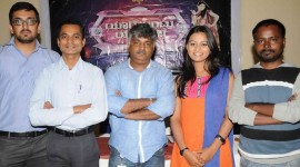 Yaariguntu Yaarigilla Press Meet