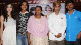 Yuva Samrat Press Meet