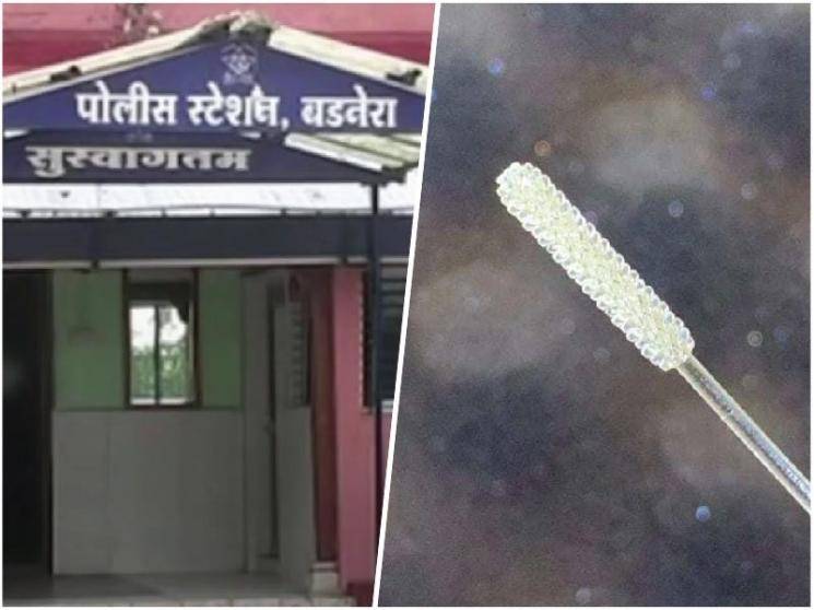 Lab technician in Maharashtra booked for rape after taking vaginal swab for COVID-19 test