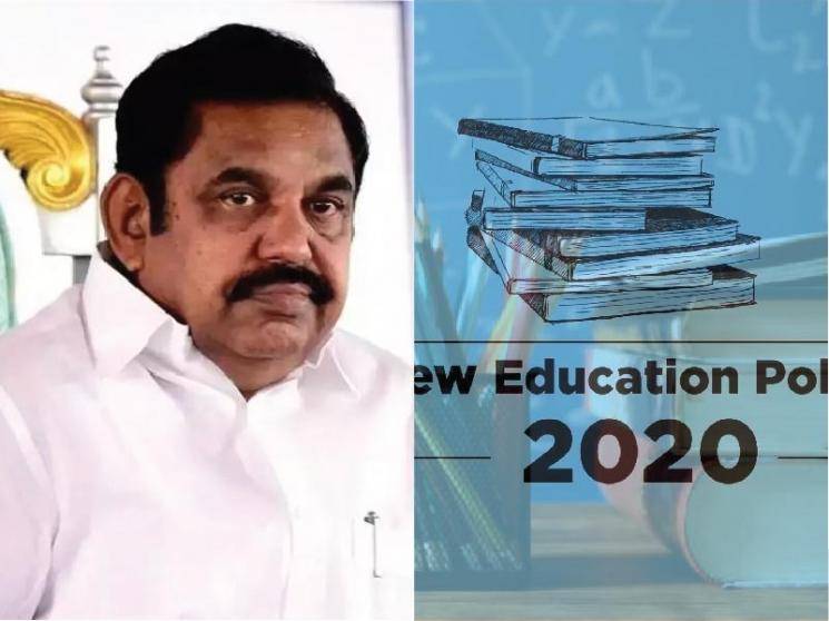 Only two-language formula in Tamil Nadu: CM on New Education Policy