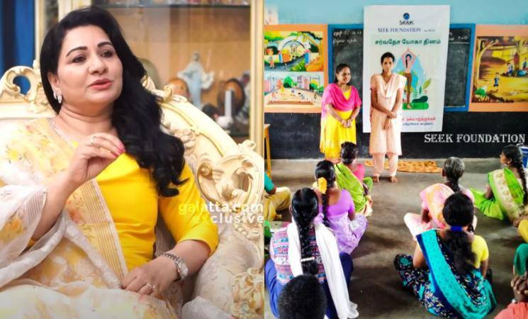 Dr. Vimala Rani Britto explains why she started a pension scheme for her staff, shares her efforts in social service with her Seek Foundation (EXCLUSIVE) - Daily Cinema news