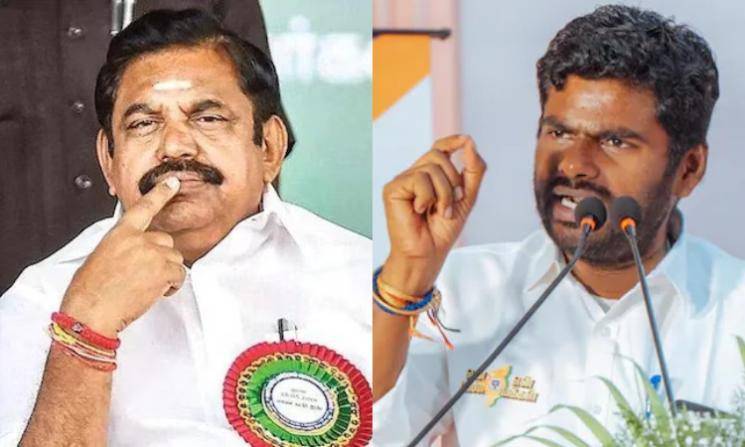 Edappadi Palaniswami and AIADMK leaders are living in a mystic world, still in the 1980s and 1990s: Annamalai hits out - Daily Cinema news