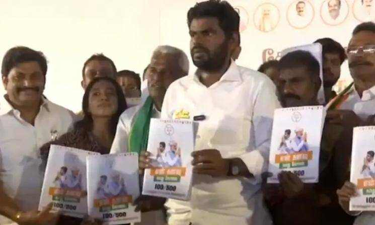 Lok Sabha polls 2024: Tamil Nadu BJP chief K. Annamalai announces 100 promises in manifesto for the Coimbatore constituency - Daily news