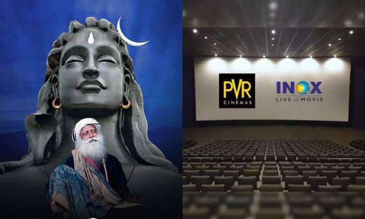 PVR INOX to screen Isha Mahashivratri LIVE for the first time in Cinemas, Shankar Mahadevan and Gurdas Maan to perform - News Update