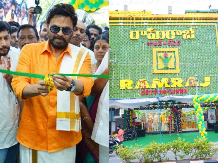 A HISTORIC MOMENT IN THE JOURNEY OF A HERITAGE BRAND: Ramraj Cotton's 250th showroom launched by Venkatesh Daggubati - Daily Cinema news