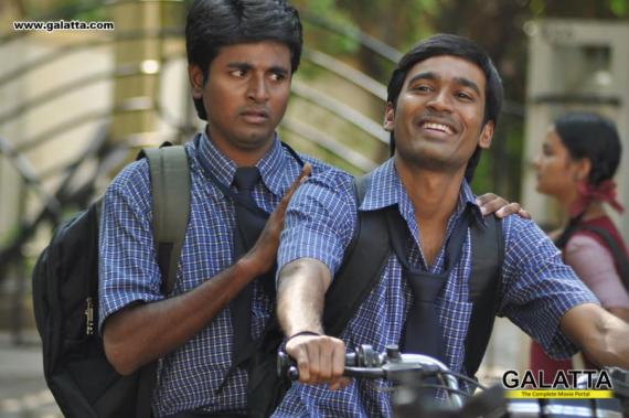 3 Photos - Download Tamil Movie 3 Images & Stills For Free | Galatta