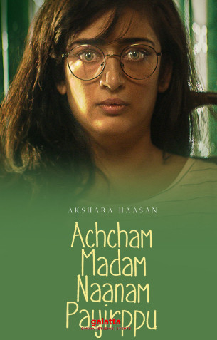 Achcham Madam Naanam Payirppu  - Tamil Movies Review