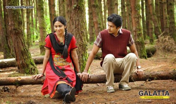 Amara Kaaviyam Tamil Movie Download