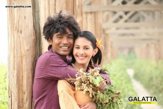 Anegan Movie . Dhanush. Amyra Dastur. Aishwarya Devan. New Movie Posters HD  phone wallpaper | Pxfuel