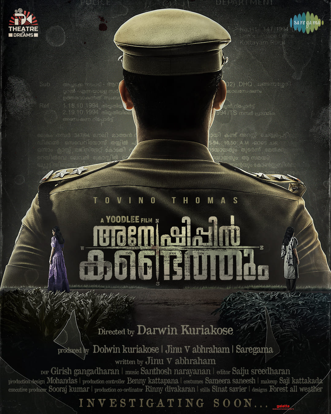 Anweshippin Kandethum Movies Review