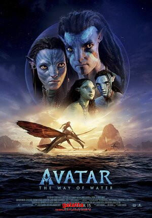 Avatar 2 Movies Review