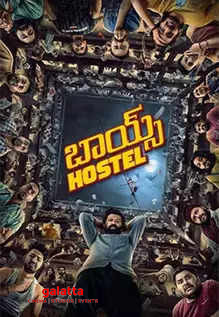 Boys Hostel Movies Review