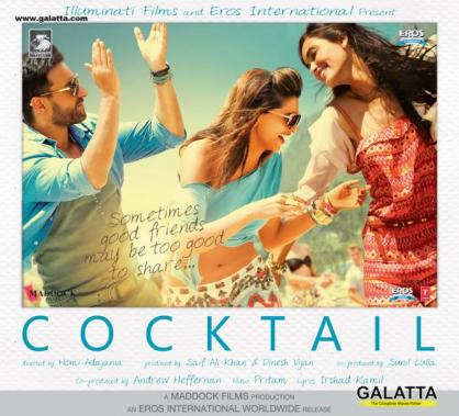 Cocktail Cocktail Tamil Movie News Reviews Music Photos