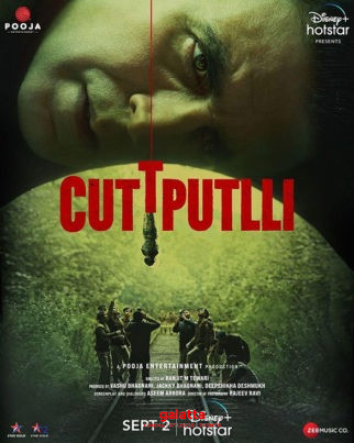 Cuttputlli Movies Review