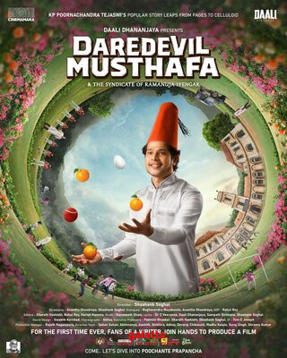 Daredevil Musthafa Movies Review
