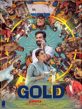 Gold Movies Review