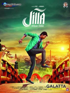 Jilla Photos - Download Tamil Movie Jilla Images & Stills For Free | Galatta