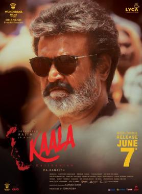 Kaala Photos - Download Tamil Movie Kaala Images & Stills For Free | Galatta