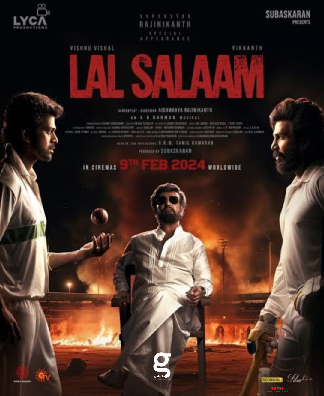 Lal Salaam Movies Review