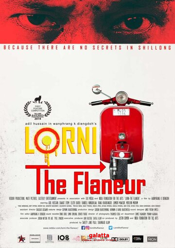 Lorni - The Flaneur Movies Review