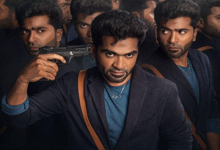 Maanaadu  - Tamil Cinema Review