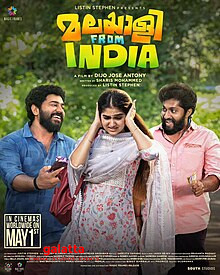 Malayalee From India (Sajin's Review)