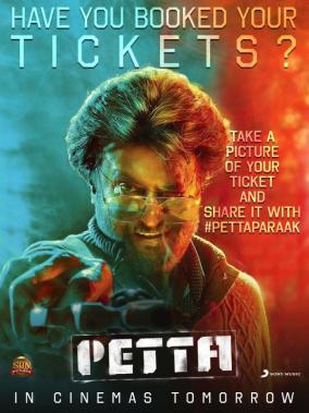 petta photos download tamil movie petta images stills for free galatta download tamil movie petta images