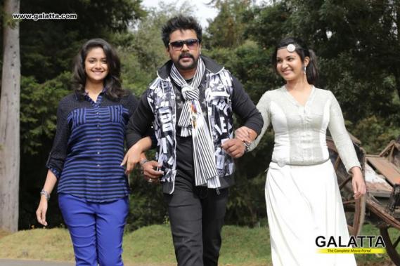 Ringmaster not against Manju: Rafi | Malayalam Movie News - Times of India