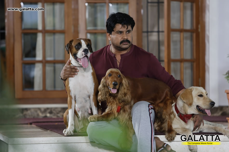 Dileep as dog trainer in 