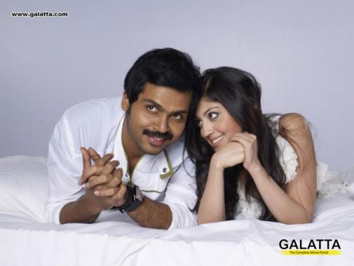 Karthi's Master plan with Radhika! | Saguni | Tamil | Karthi | Santhanam |  SUN NXT - YouTube