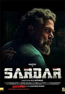 Sardar Movies Review