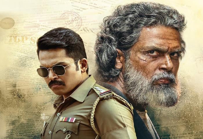 Sardar  - Tamil Cinema Review
