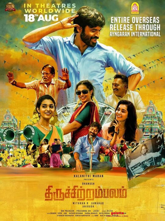 Thiruchitrambalam Movies Review