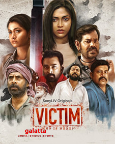 Victim Movies Review
