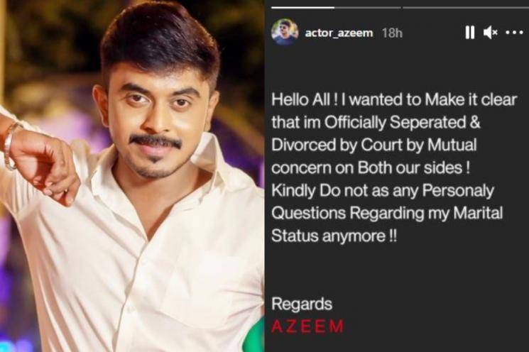 pagal nilavu fame serial actor azeem gets mutually divorced from his wife