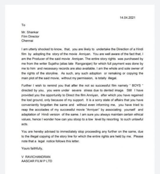aascar ravichandran sends director shankar legal notice anniyan