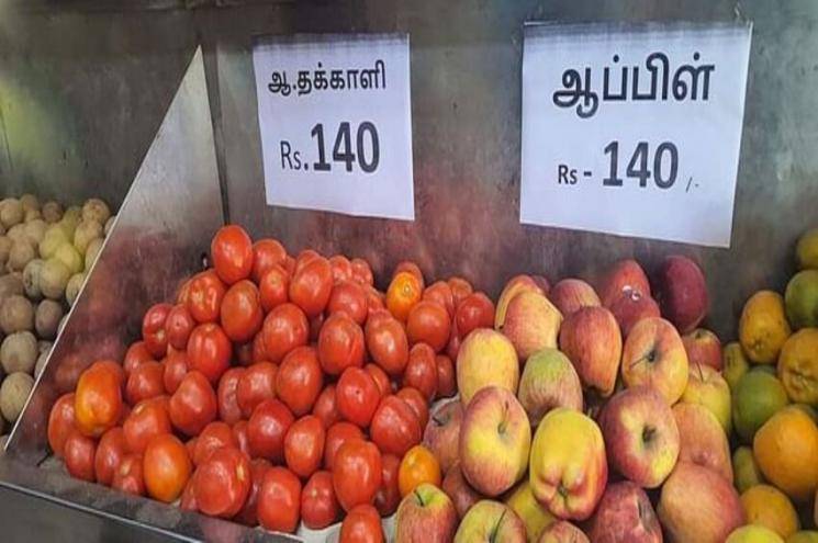 tomato price chennai high court