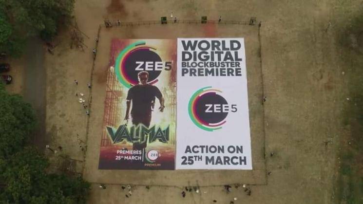 ajith kumar in valimai movie to stream on zee 5 ott platform from march 25 h vinoth
