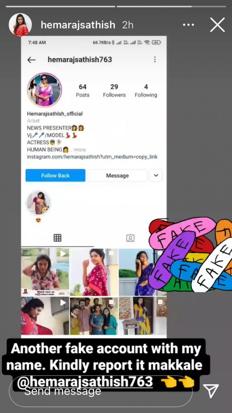 pandian stores hema rajkumar about her fake social media profiles