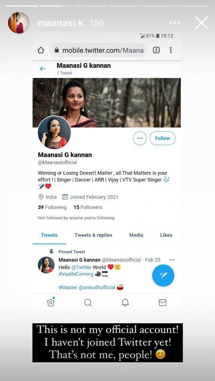 super singer 8 fame maanasi g kannan about fake twitter profile