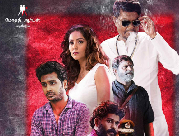 Free Download Latest Tamil Movie Mp3 Songs Online