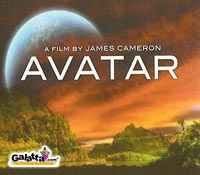     Avatar  breaks  Titanic  records in India  - Tamil Cinema News