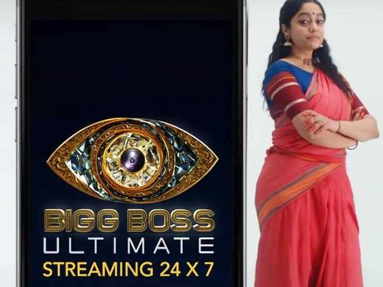 vanitha vijayakumar opens on abhirami balaji love track bigg boss ultimate - Movie Cinema News